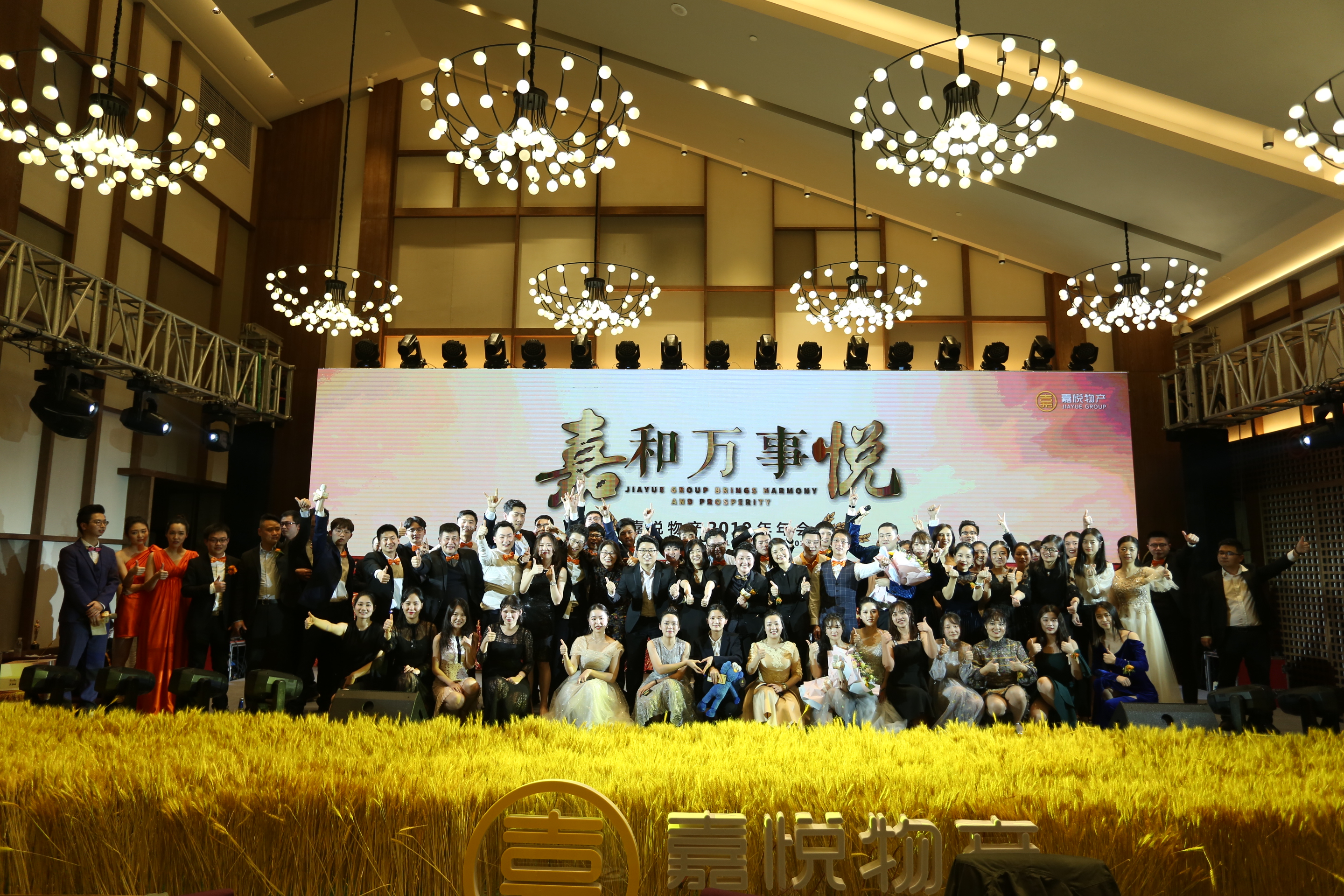 合照.jpg 合照.jpg