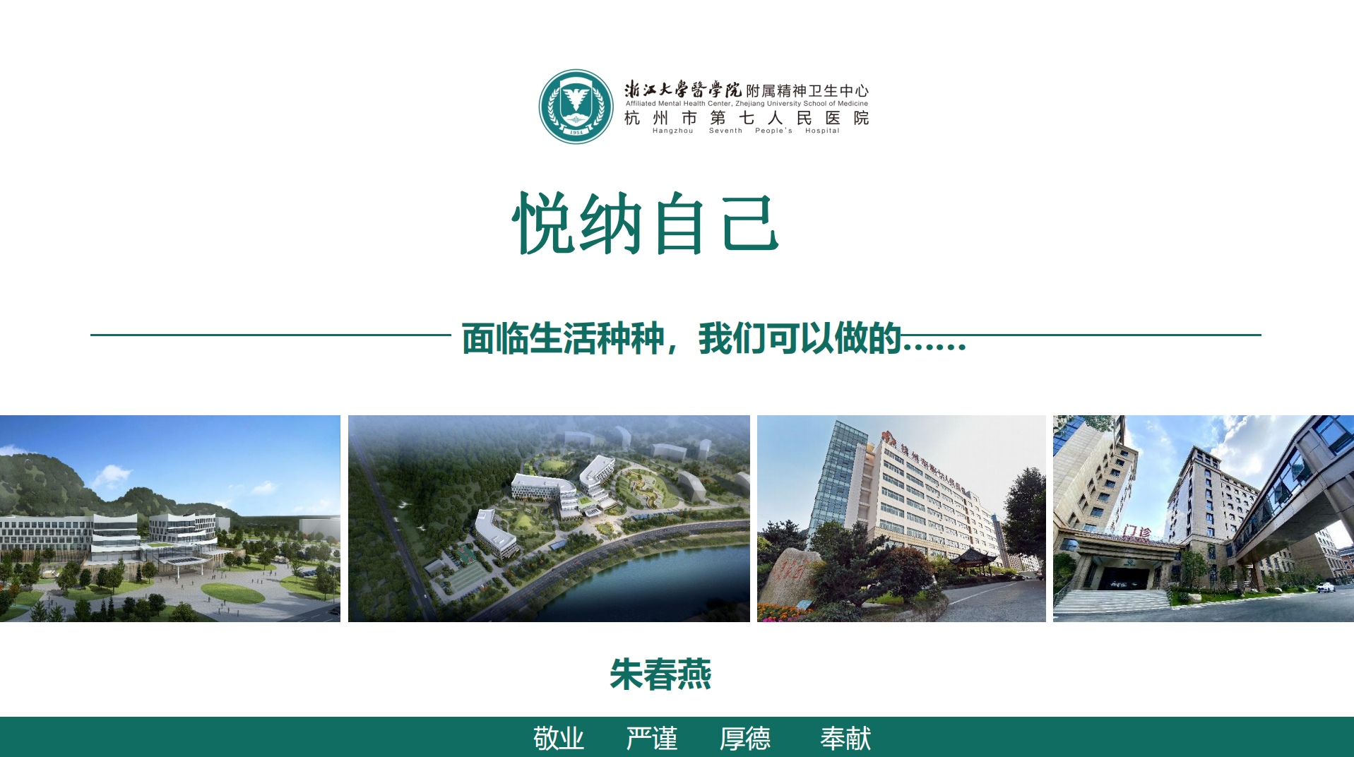 企业微信截图_16468977816833.png 企业微信截图_16468977816833.png