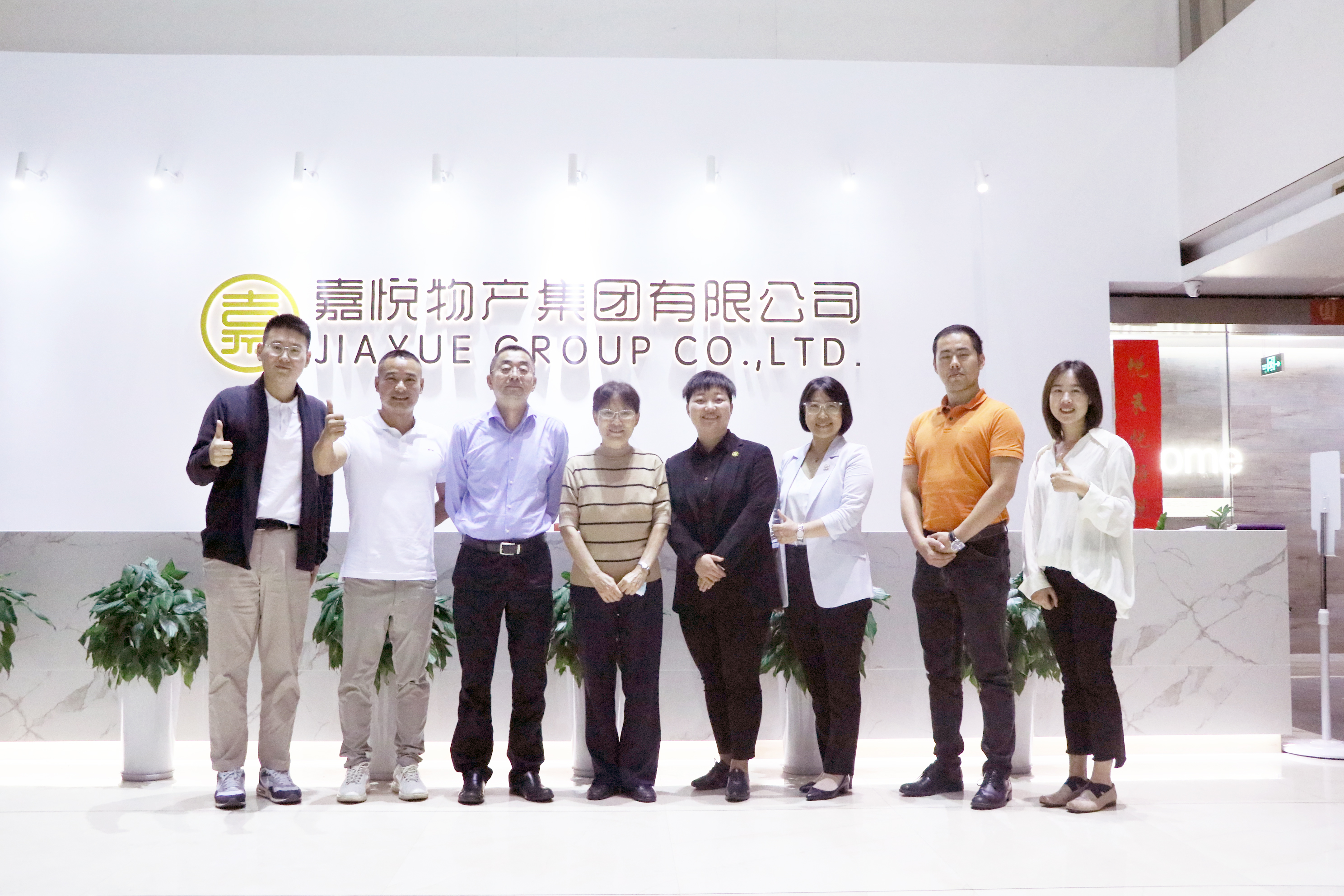 合照.JPG 合照.JPG