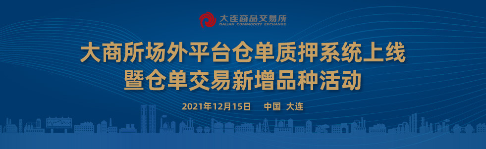 企业微信截图_163972602126.png 企业微信截图_163972602126.png