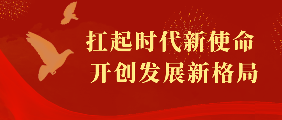 微信图片_20220124164112.png 微信图片_20220124164112.png