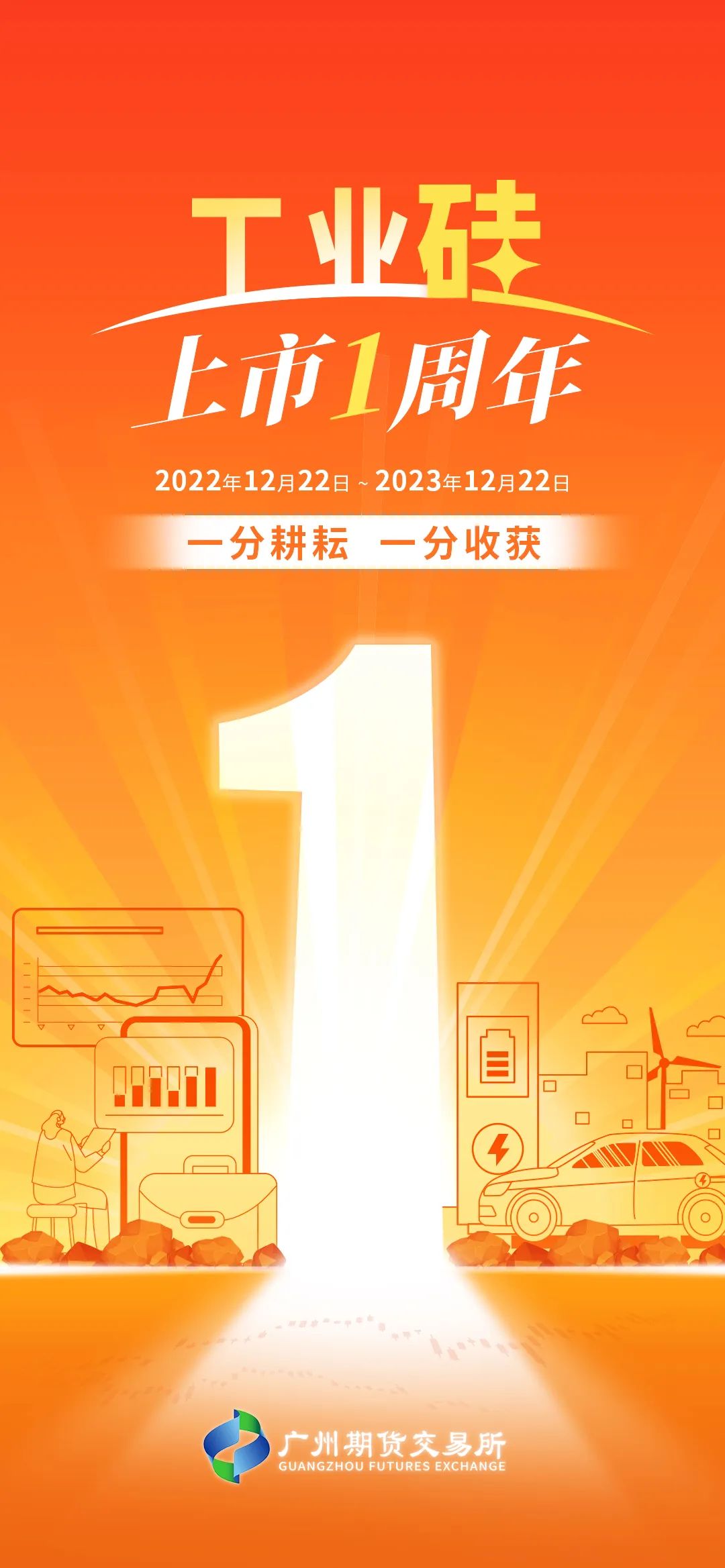 º£±¨.jpg º£±¨.jpg