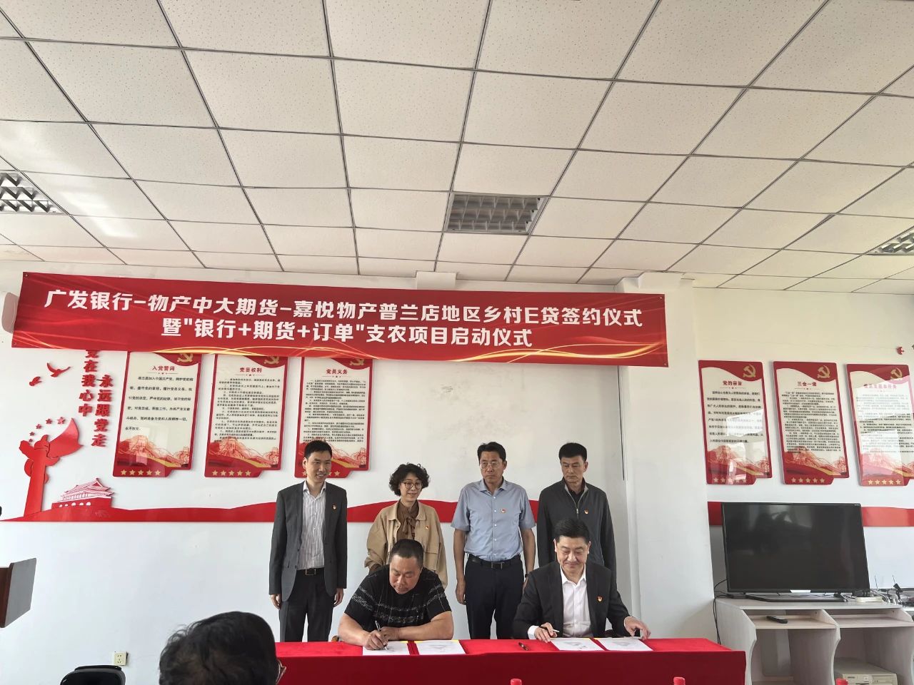 微信图片_20240529094950.jpg 微信图片_20240529094950.jpg