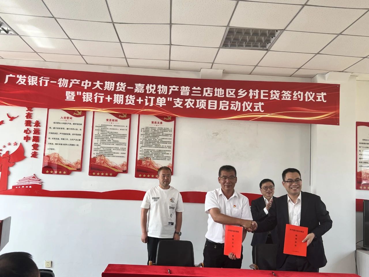 微信图片_20240529094953.jpg 微信图片_20240529094953.jpg