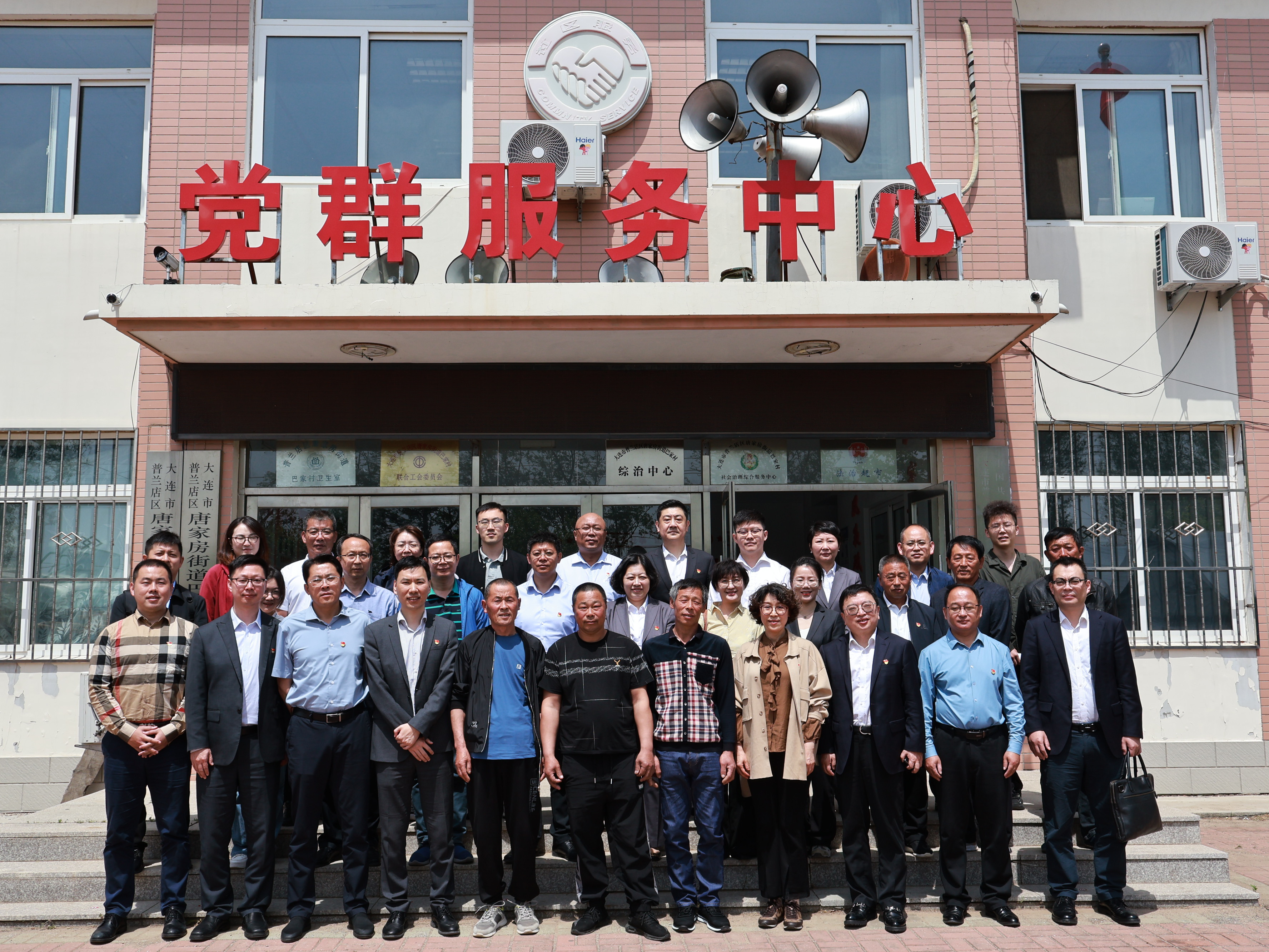 IMG_3253(1).jpg IMG_3253(1).jpg