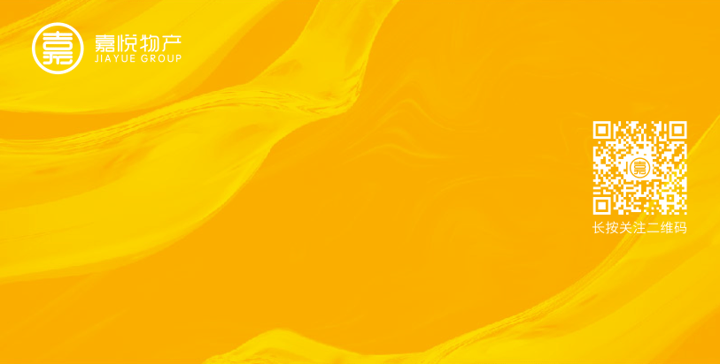 yl6809永利官网物产板板尾.gif yl6809永利官网物产板板尾.gif